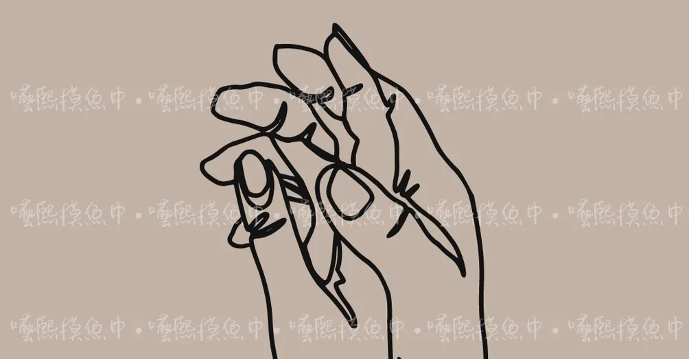 囈熙摸魚中的沙龍