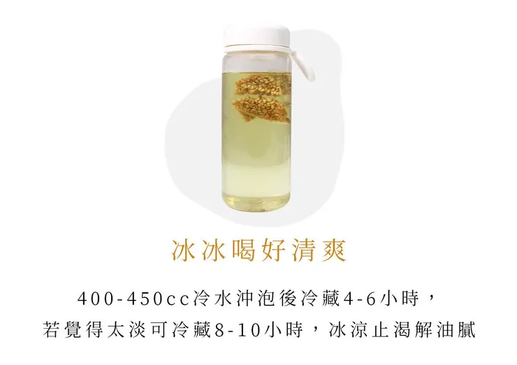 ▲蕎麥茶高纖維、高蛋白，促進腸道蠕動，對過敏的人好嗎?