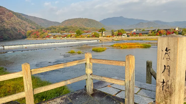 渡月橋