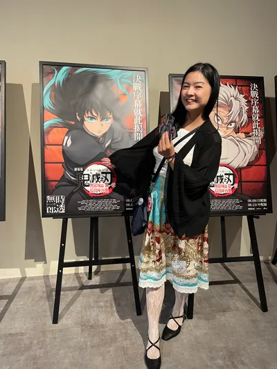 《鬼滅之刃》概念穿搭-時透無一郎