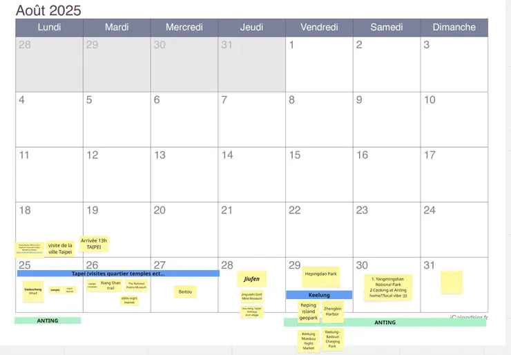 行事曆記事好方便