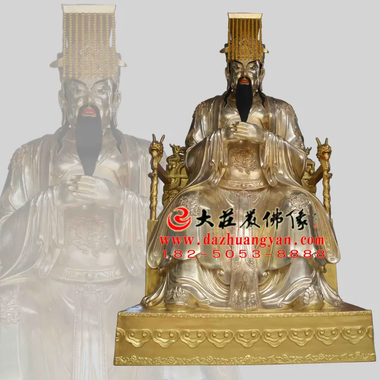 玉皇大帝神像