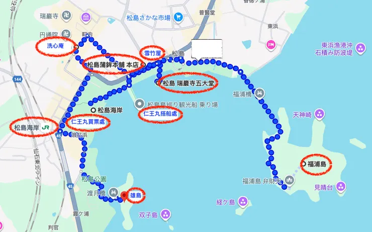 松島散步地圖