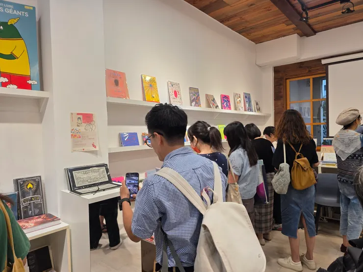拉美繪本線上書展