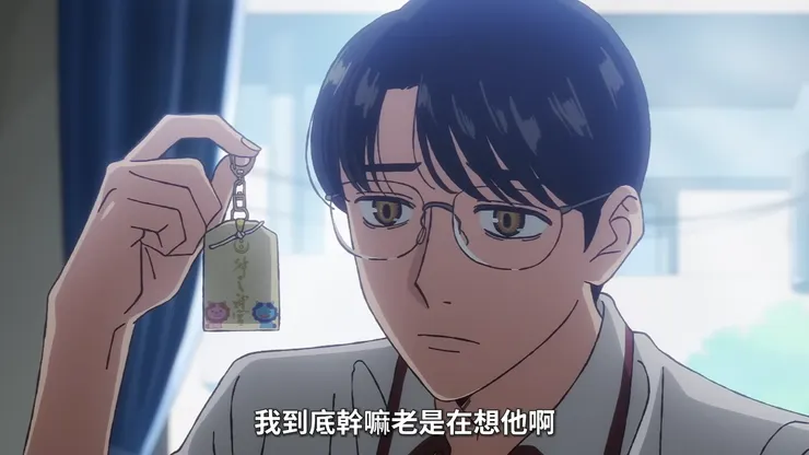 《去唱卡拉OK吧！》動畫第3話