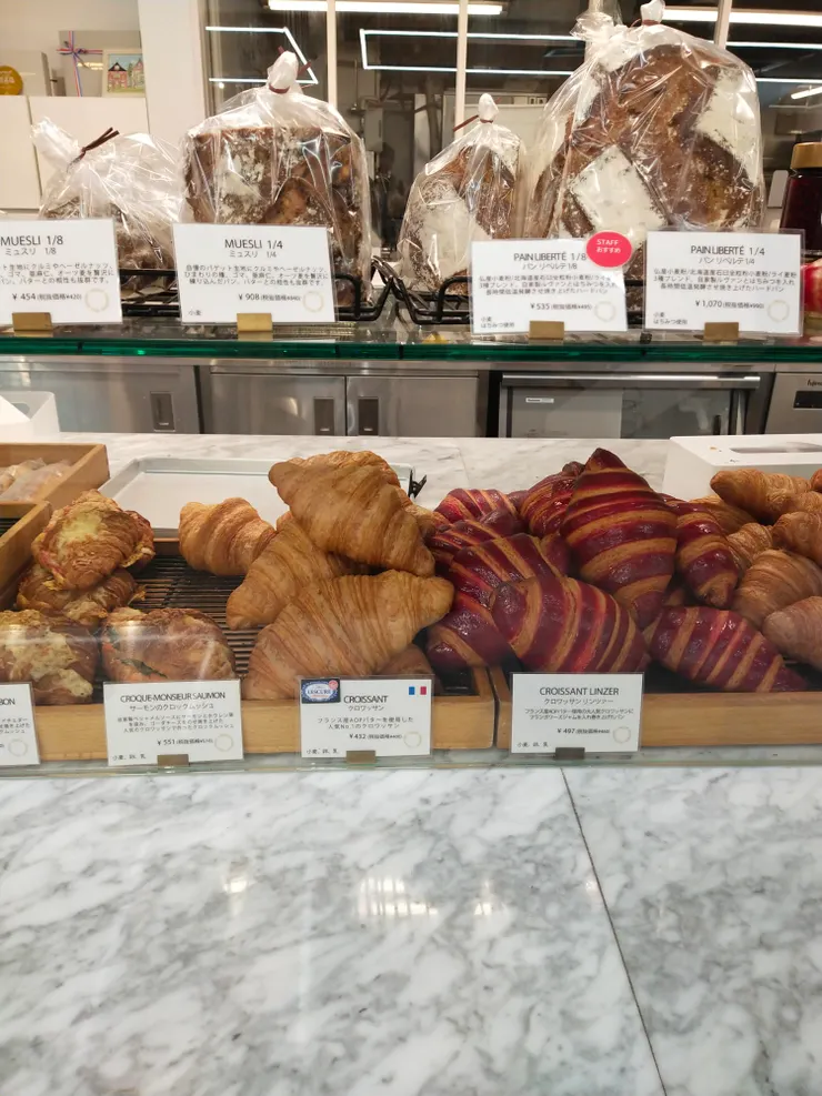 覆盆子可頌最吸晴