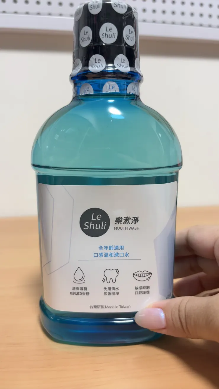 須配合正確刷牙習慣