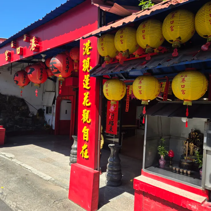 圖4.港口宮屬於現代建築,建造時已無新莊貿易港存在,宮名新莊港口宮,是紀念港口的命名方式。