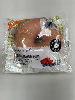  月光認為，除非是那種人生藍圖無法避開的課題，不然大部分都是可以改變的。當然，這個大部分也不是很精準的說法。事實上，也不可能有多精準，就是憑感覺去調整。所以才會強調當下的重要性，如果一切都是命定的，那人是不是就不要努力，直接躺平算了？這個問題已經被討論過幾次，將來也可以繼續被討論下去，因為每一次的結果都不盡相同。