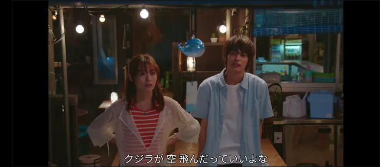 這樣鯨魚能在天空飛著 真好呢！