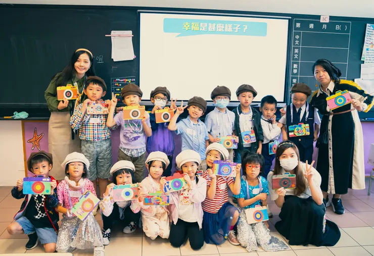 1C班學生與老師