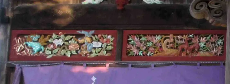 第5番地藏寺 鮮豔色彩的雕飾