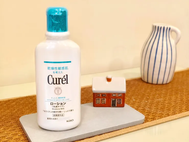 Curel 珂潤潤浸保濕身體乳液