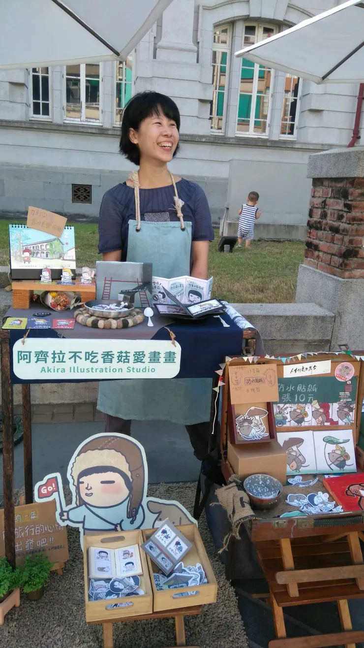 vocus|新世代的創作平台