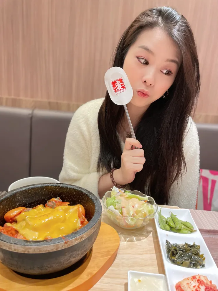 那個「妻」字偷偷提醒著我是位人妻😆但其實我還想少女一下的說