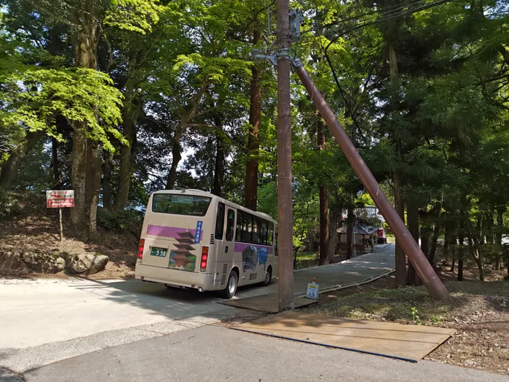 成相寺登山バス回程