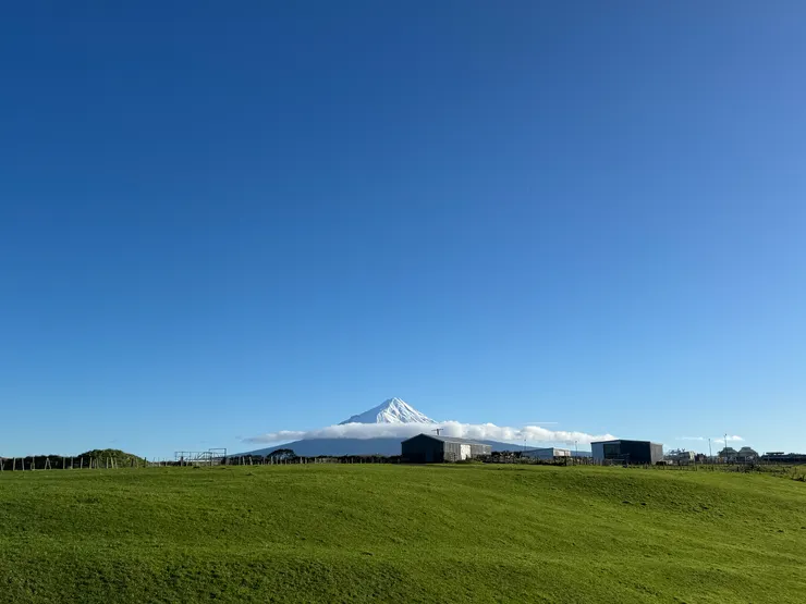 Mt. Taranaki