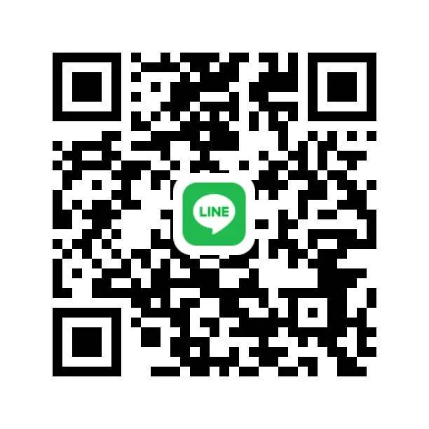 許老闆的賴QRcode，敬請提前預約！