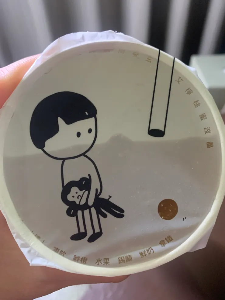 封杯膜的波哥好可愛