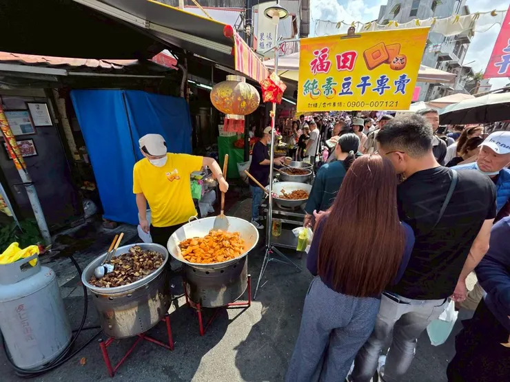 4.福田純素豆干，今日最驚艷攤販。