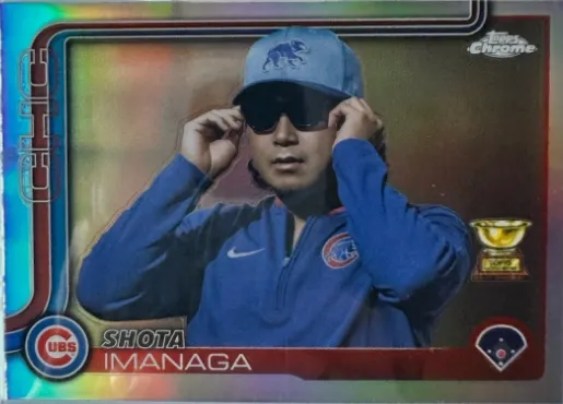 2025 Topps Chrome Image Variation