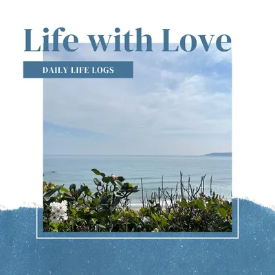 用心等待花開ê彼工～A-lîng