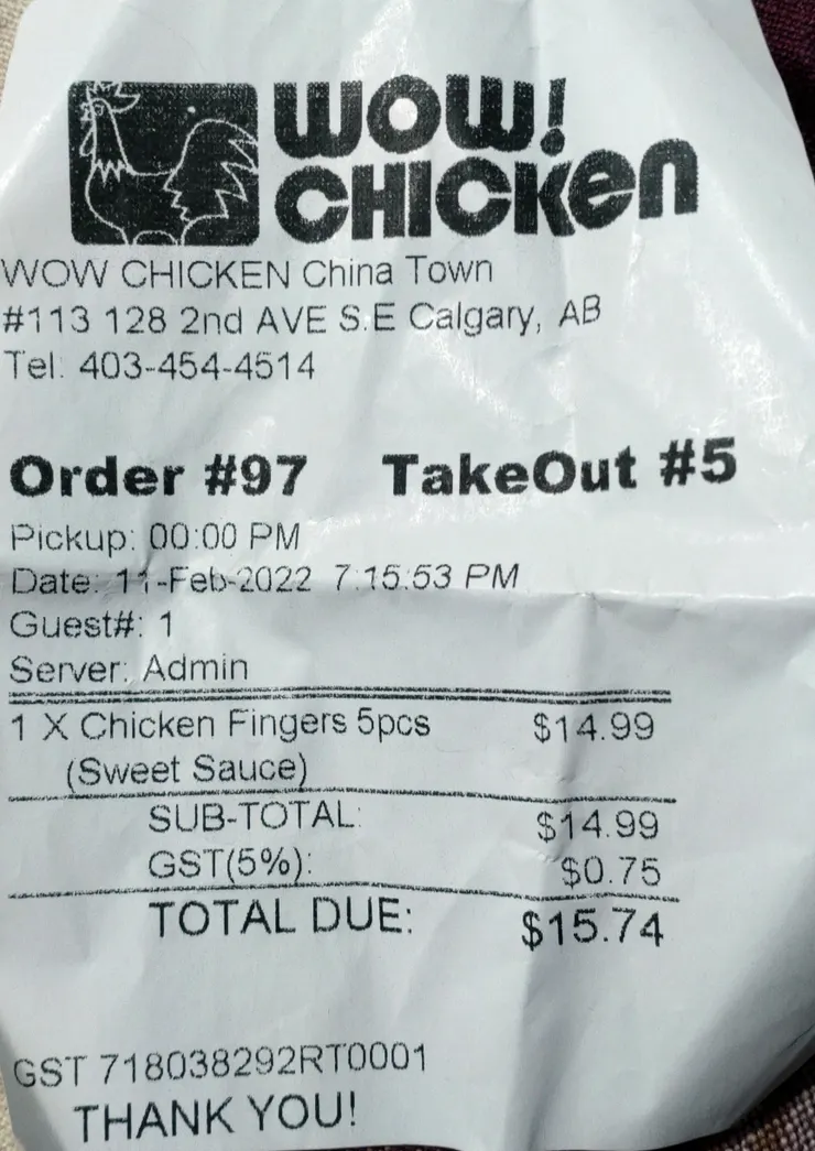 一張值得紀念的收據