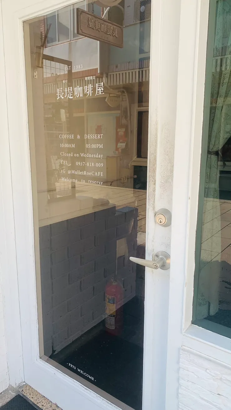 光是外觀就相當有設計感。