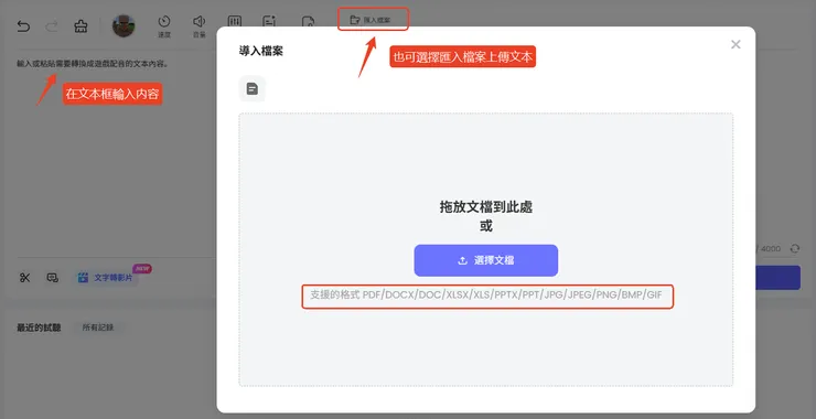 vocus｜新世代的創作平台