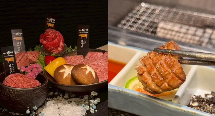 一頭也的 16 周年套餐可以吃到多部位和牛