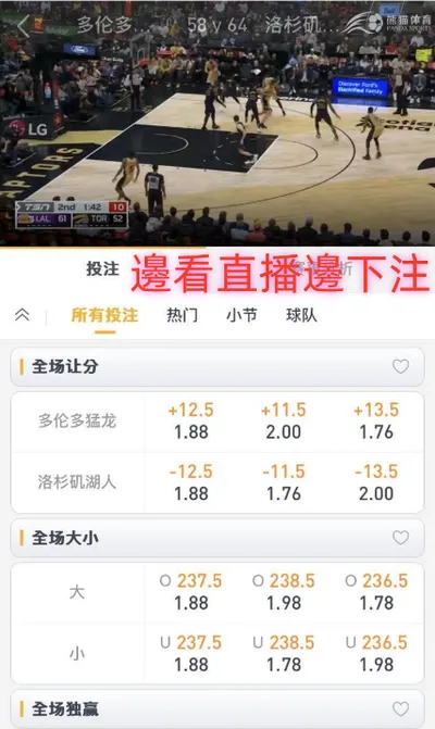 2k24和【2K23版本差別】到底有什麼不一樣？教你折價方式