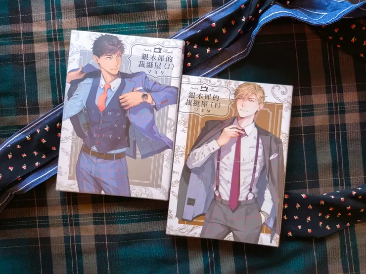 マミタ《銀木犀的裁縫屋》