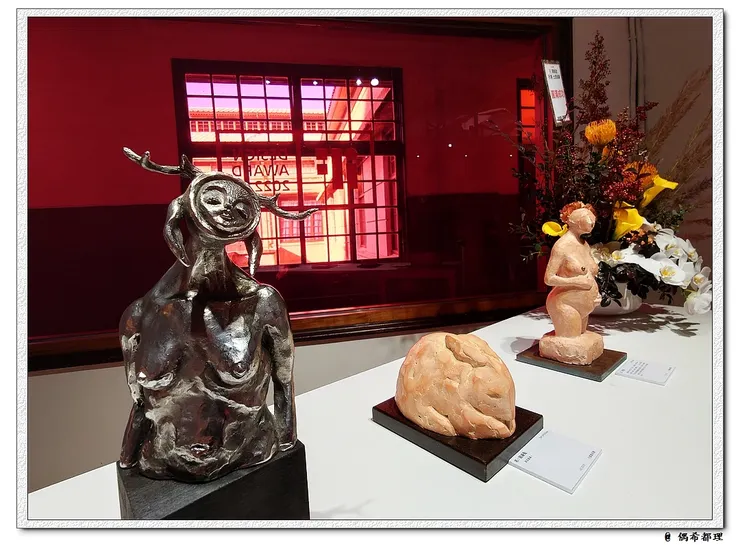 【陳銘政・形溯土塑個展】