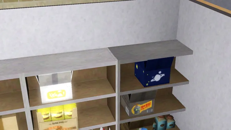 靠牆的一面是個大架子，放滿貨物。