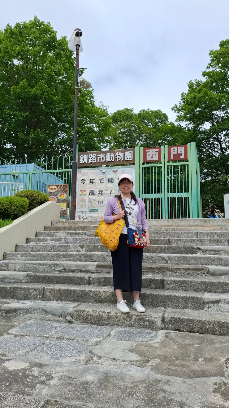 這動物園,跟我差不多年紀