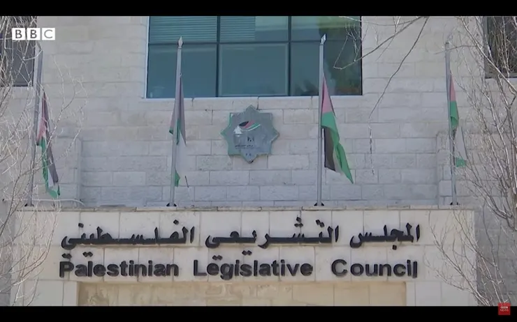 巴勒斯坦議會大廈