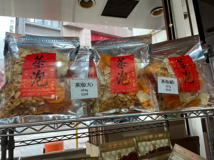 茶泡（作者拍攝）