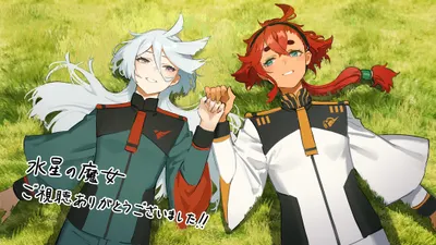 剎翼的推特（X）