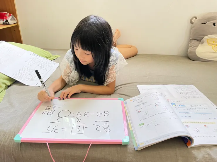 自發性的學習才是自己的