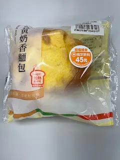 他的寫作出發點是,看到人們常會注意外界的光是否打在自己身上,是否自己就是眾人目光的焦點。但外界的光要打在誰身上,並不是自己所能控制的,可能一輩子都不會照到自己身上,那這樣是不是活得很沒意義?既然如此,何不自己給自己打光呢?由內在散發出來的成就感,就是內在成就的意義所在。