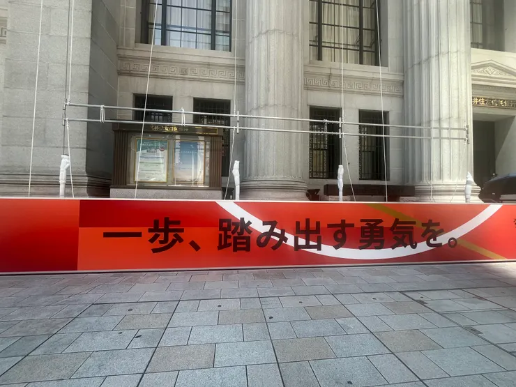 連宇宙都在處處鼓勵我