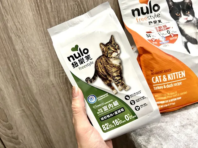 綠野鴨肉+蔓越莓