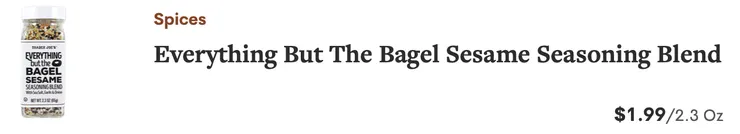 Everything But The Bagel 調味粉
