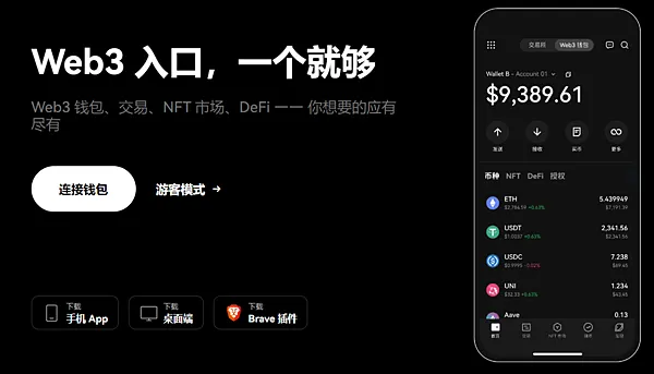 雙寶老爹空投日誌#001