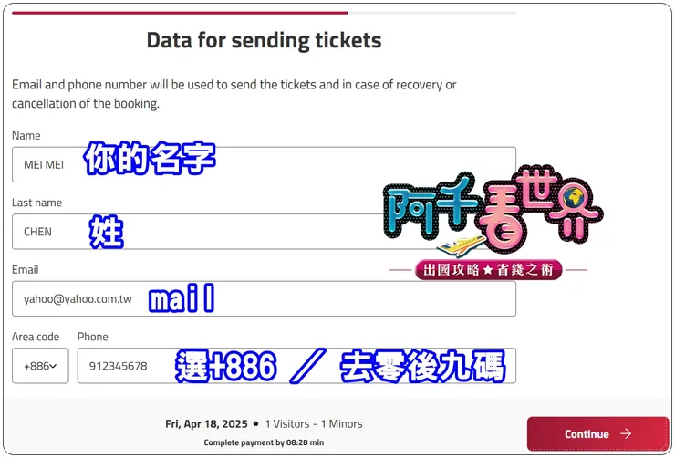 vocus|新世代的創作平台