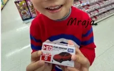 點數換禮物的喜悅