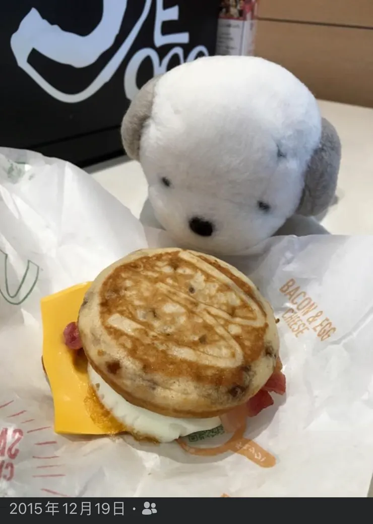 2015年,再次選回煙肉蛋漢堡