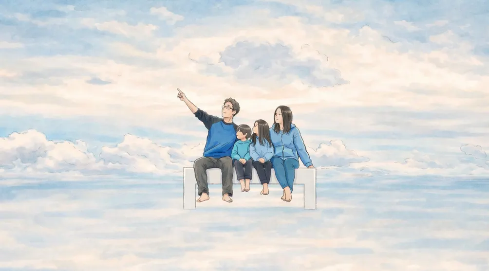 諾雅爾菲の異想世界