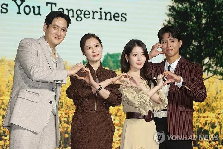 苦盡柑來遇見你 | 評價 9.3/10 | 影劇避雷請上 awwrated