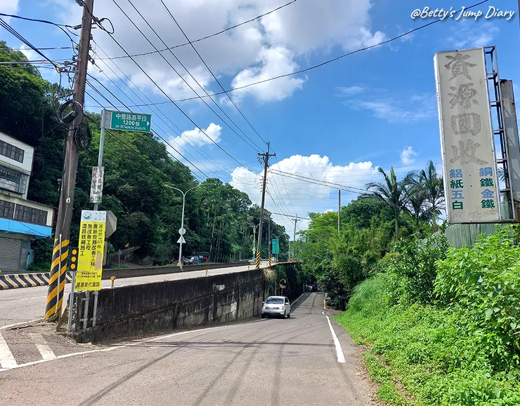 ▲桃園龍潭「穧粑崠咖啡農場」、「越軌咖啡」/ 圖片來源：Betty's Jump Diary